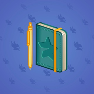 Star Notepad #53510