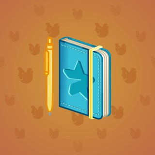 Star Notepad #53513