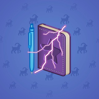 Star Notepad #53515