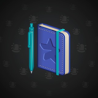 Star Notepad #53521