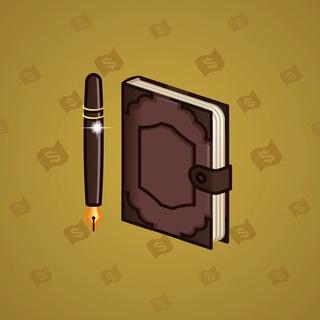 Star Notepad #53525