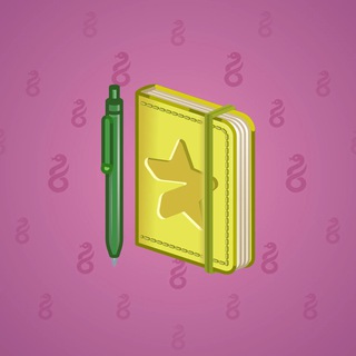Star Notepad #53528