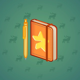Star Notepad #53530