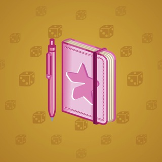 Star Notepad #53534