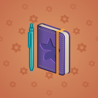 Star Notepad #53852