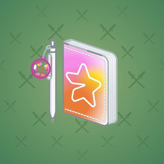 Star Notepad #53856