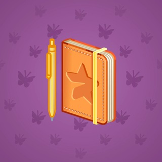 Star Notepad #53857