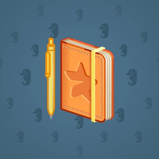 Star Notepad #53858