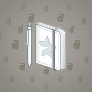 Star Notepad #53859