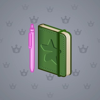 Star Notepad #53868