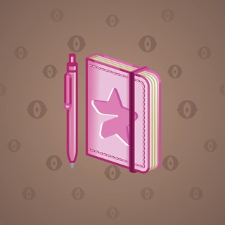Star Notepad #53870