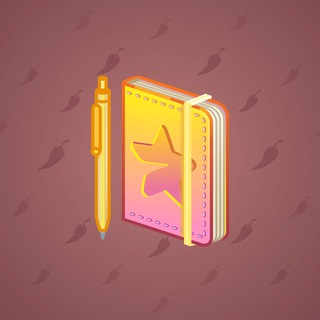 Star Notepad #54009