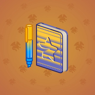 Star Notepad #54013