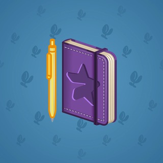 Star Notepad #54020