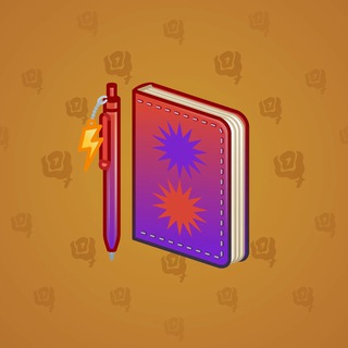 Star Notepad #54022