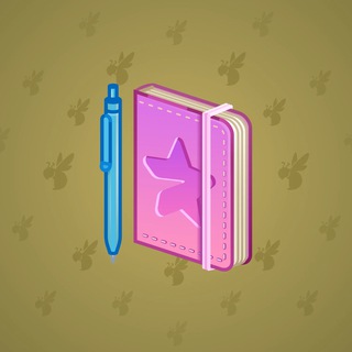 Star Notepad #54030