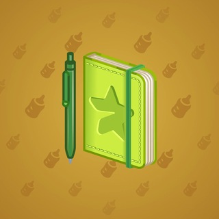 Star Notepad #54033