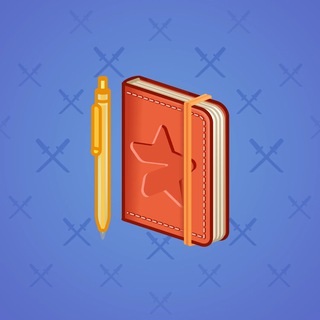 Star Notepad #54042