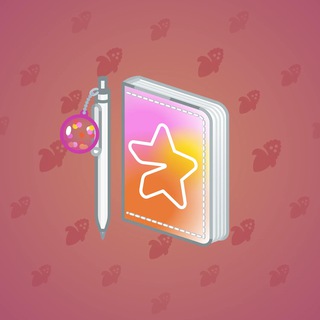 Star Notepad #54221