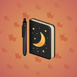 Star Notepad #54222