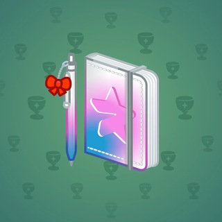 Star Notepad #54224