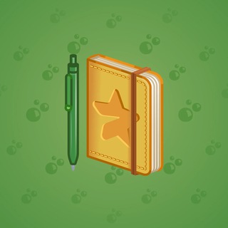 Star Notepad #54228