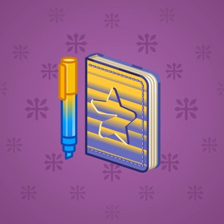 Star Notepad #54233