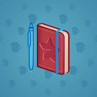 Star Notepad #54239