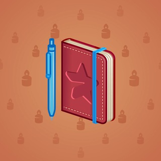 Star Notepad #54246