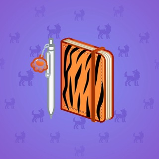 Star Notepad #54248