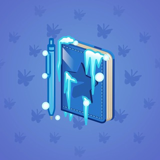 Star Notepad #54249