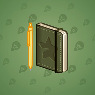Star Notepad #54253