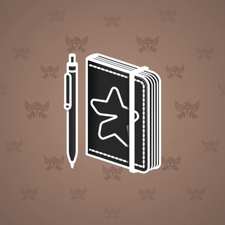 Star Notepad #54254