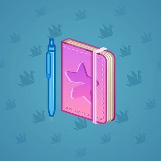 Star Notepad #54258