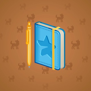 Star Notepad #54264