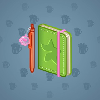 Star Notepad #54360