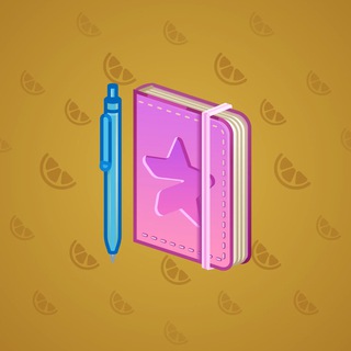 Star Notepad #54372