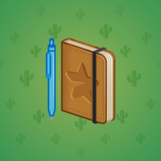 Star Notepad #54375
