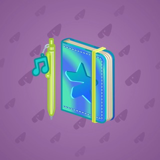 Star Notepad #54384