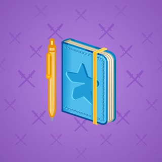 Star Notepad #54386