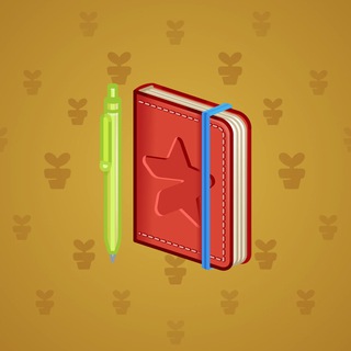 Star Notepad #54387