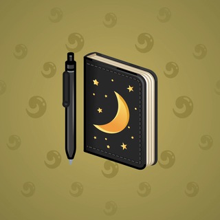 Star Notepad #54393
