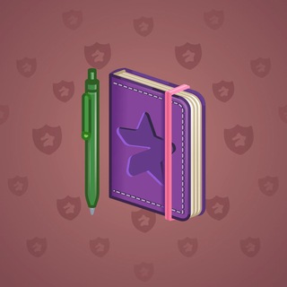Star Notepad #54399
