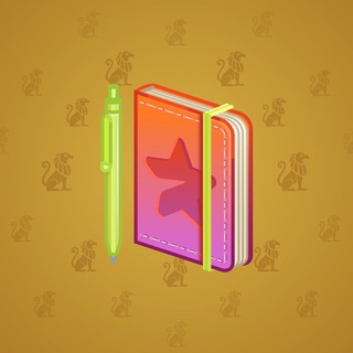 Star Notepad #54407