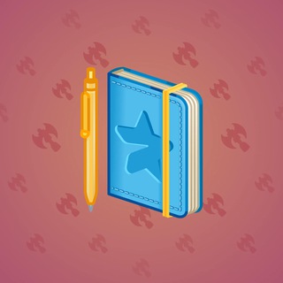 Star Notepad #54413