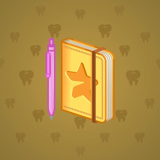 Star Notepad #54423