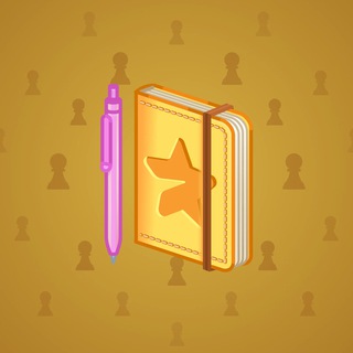Star Notepad #54569