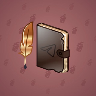 Star Notepad #54570