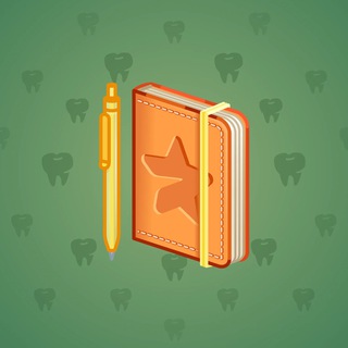 Star Notepad #54571