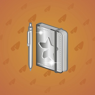 Star Notepad #54574